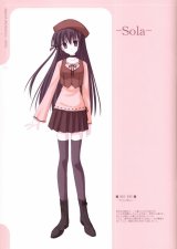 BUY NEW sola - 129540 Premium Anime Print Poster